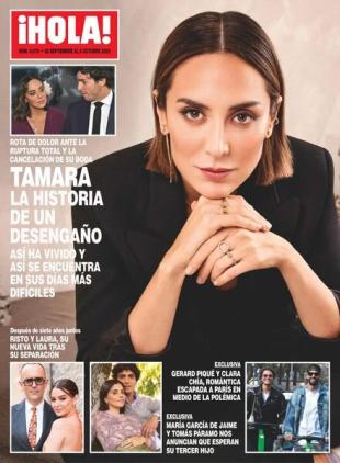 Hola! Espana - 05 octubre 2022