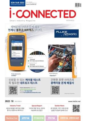 i-CONNECTED - 2022-10-06
