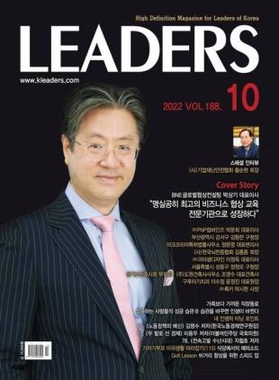 LEADERS - 2022-10-04