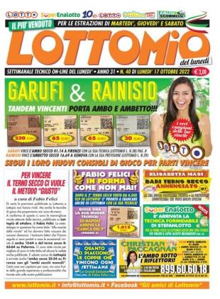 Lottomio - 17 Ottobre 2022