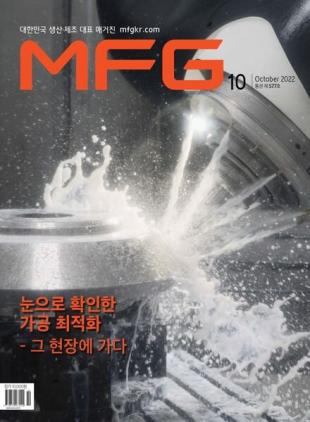 MFG - 2022-10-04