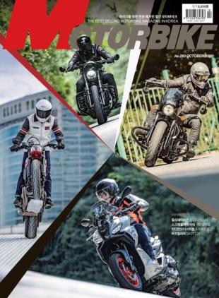 MOTORBIKE - 2022-10-06