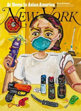New York Magazine - September 26 2022