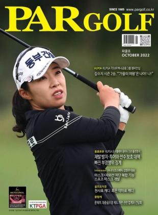 PAR GOLF - 2022-10-05