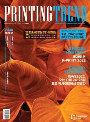 PRINTING TREND - 2022-10-06
