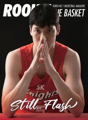ROOKIE - 2022-09-28