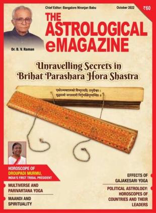 The Astrological eMagazine - October 2022