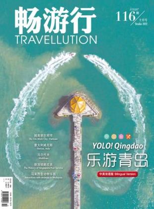 Travellution - 2022-09-30