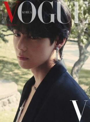 Vogue Korea - 2022-10-05