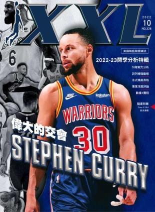 XXL Basketball - 2022-10-01