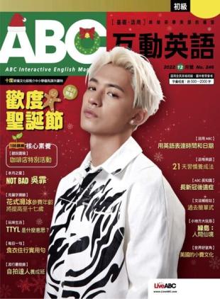 ABC - 2022-11-01