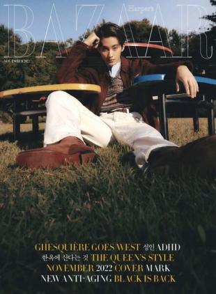 BAZAAR - 2022-10-26
