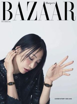BAZAAR - 2022-11-24