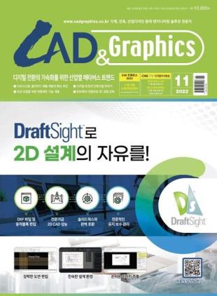 CAD & Graphics - 2022-10-31