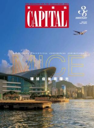 Capital - 2022-11-01