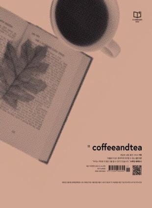 Coffee & Tea - 2022-10-26
