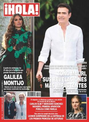 Hola! Mexico - noviembre 17 2022