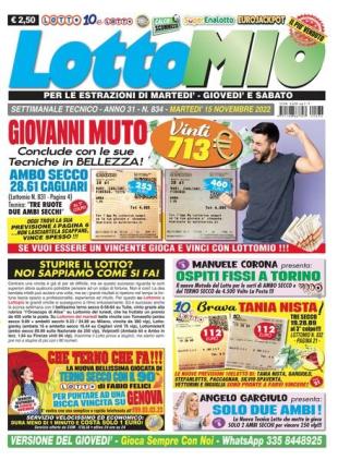 Lottomio - 15 Novembre 2022