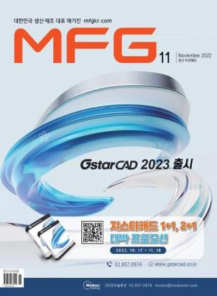 MFG - 2022-10-28