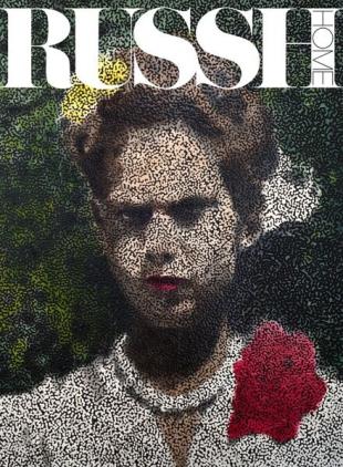 RUSSH Home - November 2022