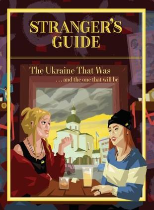 Stranger's Guide - November 2022
