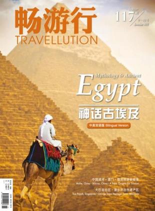 Travellution - 2022-10-30