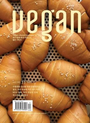 Vegan - 2022-11-03