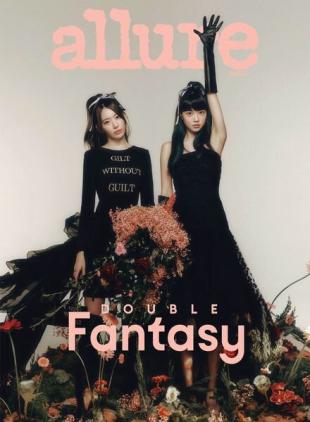 Allure - 2022-11-30