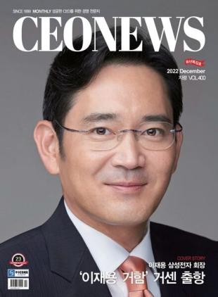 CEONEWS - 2022-12-02