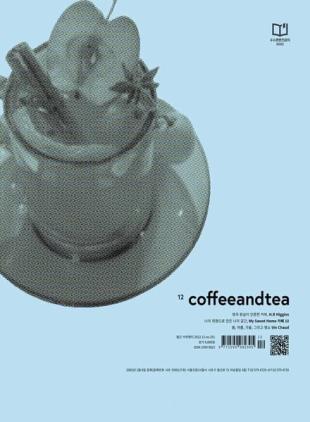 Coffee & Tea - 2022-11-30