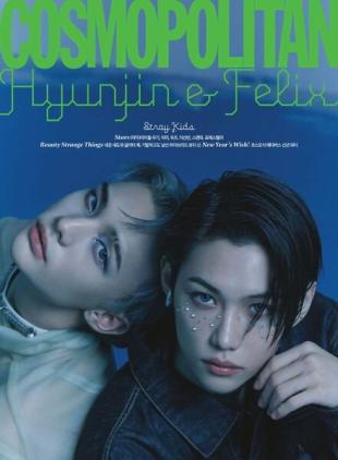 COSMOPOLITAN Korea - 2022-12-26