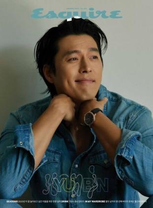 ESQUIRE Korea - 2022-12-26