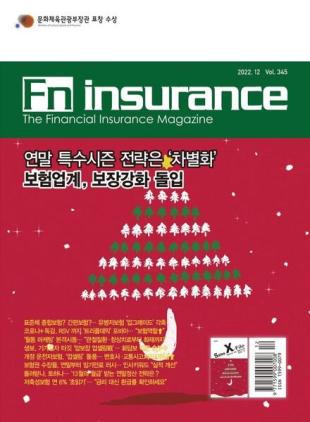 Fn Insurance - 2022-12-06