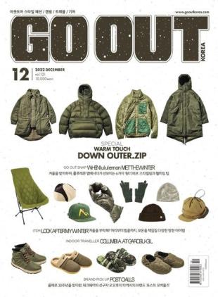 GO OUT Korea - 2022-12-05