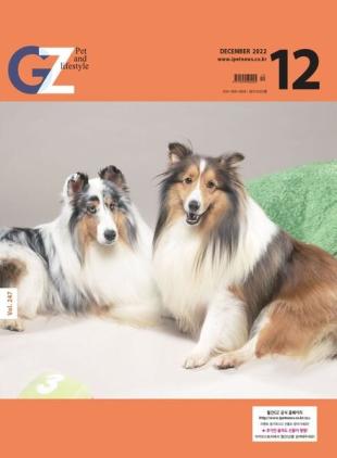 GZ - 2022-12-01
