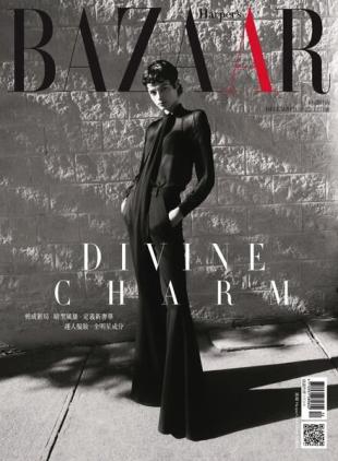 Harper's BAZAAR Taiwan - 2022-12-01