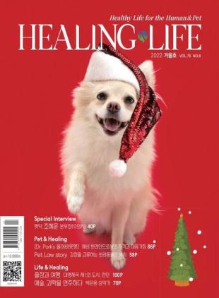 HEALINGNLIFE - 2022-12-05
