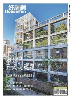 HouseFun - 2022-12-01