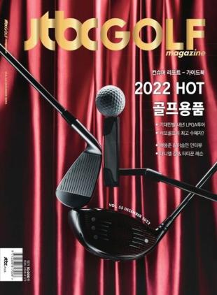 JTBC - 2022-11-25