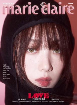 Marie Claire Korea - 2022-12-01