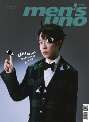 Men's Uno Taiwan - 2022-12-01