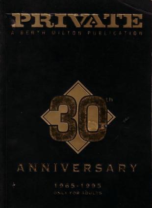 Private - 30th Anniversary 1965 - 1995