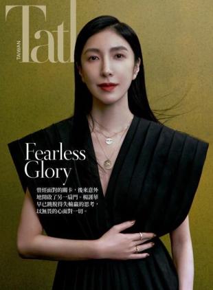 Taiwan Tatler - 2022-12-01