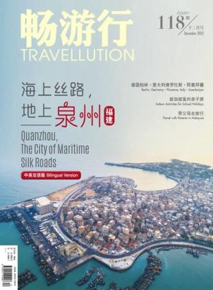 Travellution - 2022-11-30
