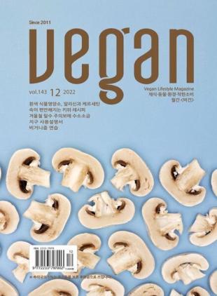 Vegan - 2022-11-28