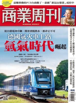 Business Weekly - 2023-01-02