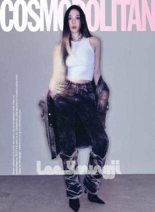 COSMOPOLITAN Korea - 2023-01-25