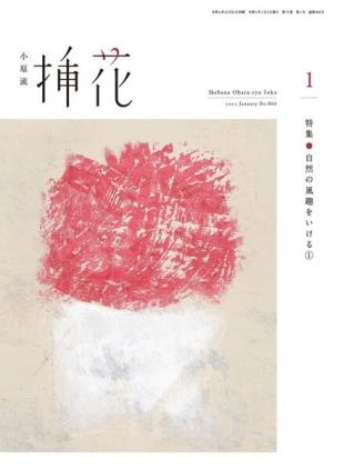 eBooks - 2022-12-31