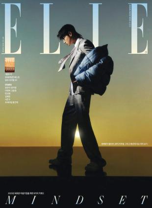 ELLE Korea - 2022-12-26