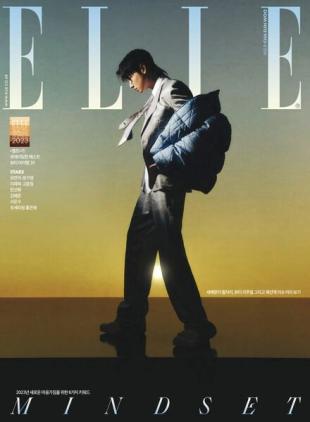 ELLE Korea - 2023-01-01